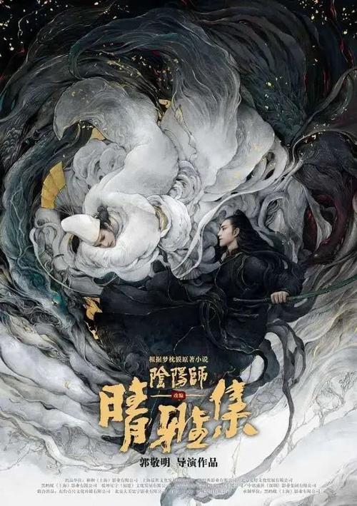 办假的澳门保安部队高等学校文凭毕业证